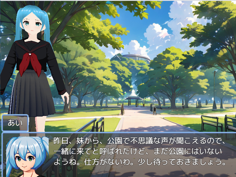 RPG MZテストプレイの画面について