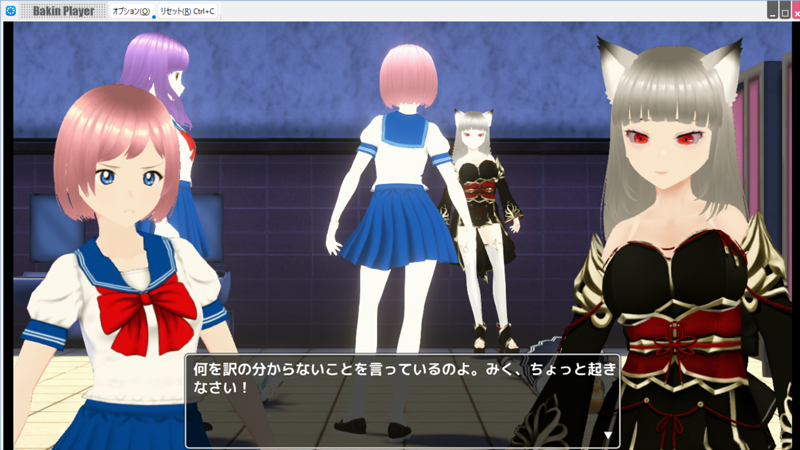 KDC｜3Dゲーム作成中について