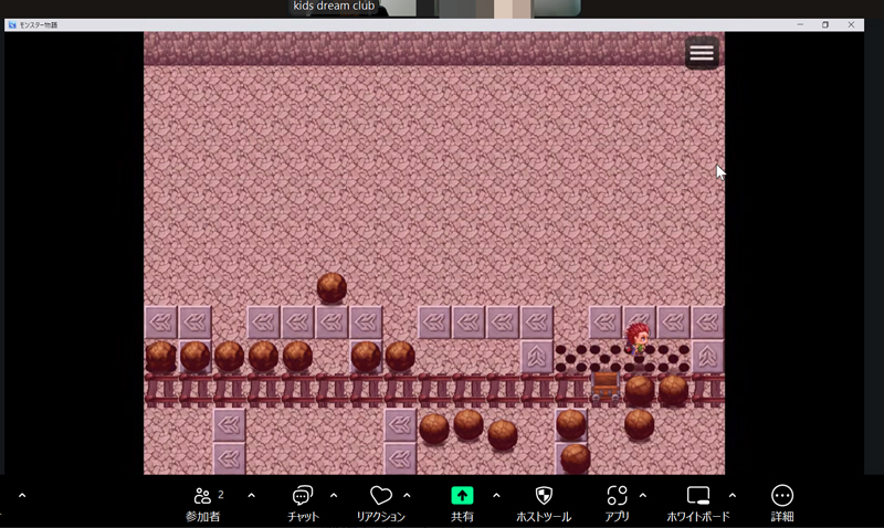 KDC｜ミニゲーム作成について