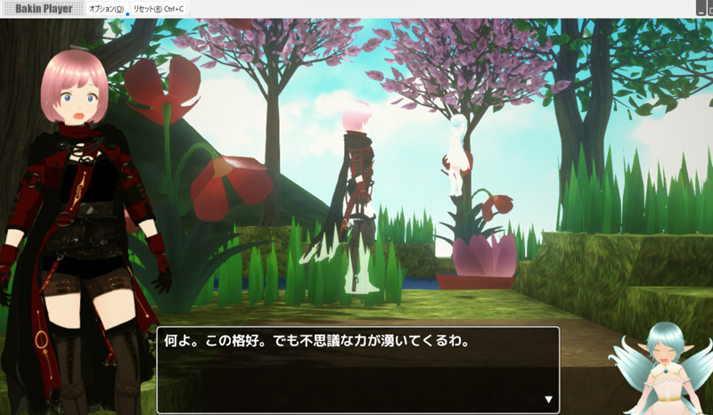 KDC｜3Dゲーム作成中について