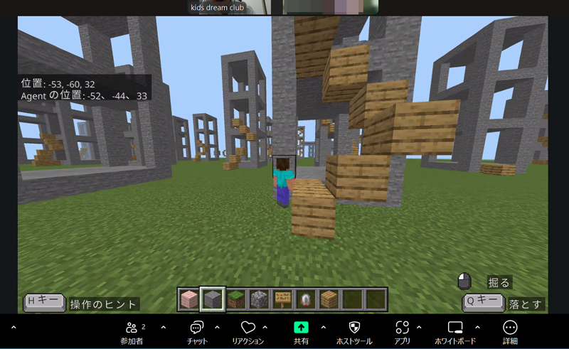 KDC|マイクラプログラミングについて