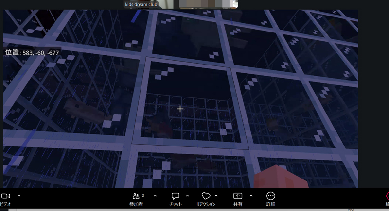 KDC|マイクラプログラミングについて