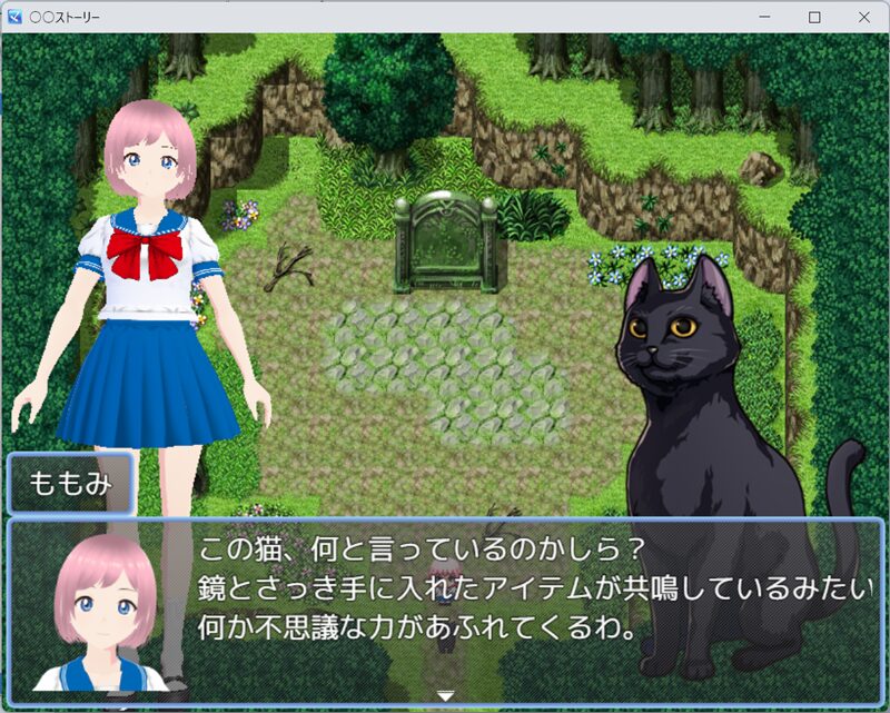 KDC|2Dゲームの試作